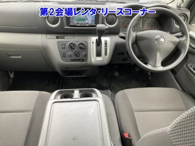 Nissan Caravan