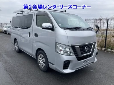 Nissan Caravan