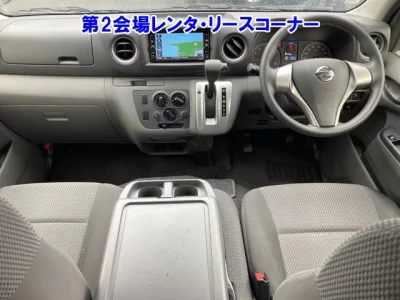 Nissan Caravan