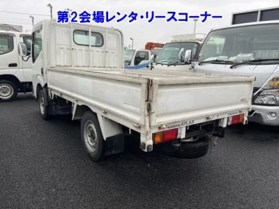 Nissan ATLAS  с аукциона в Японии