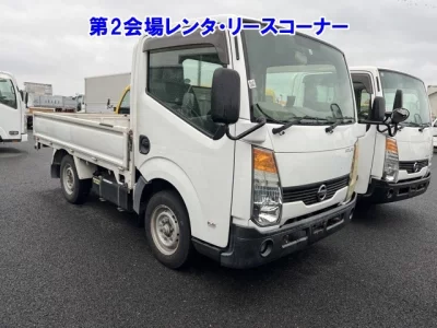 Nissan ATLAS  с аукциона в Японии