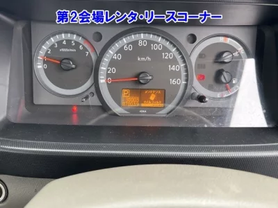 Nissan ATLAS  с аукциона в Японии