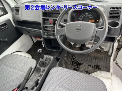 Nissan NT100 Clipper