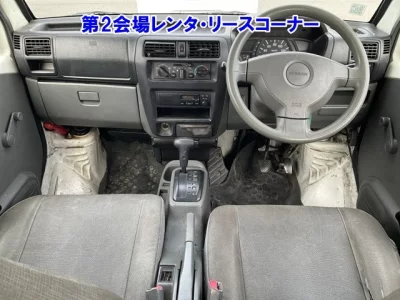 Nissan NV100 CLIPPER