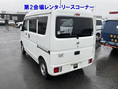 Nissan NV100 CLIPPER