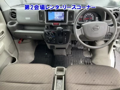 Nissan NV100 CLIPPER