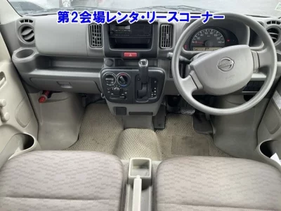 Nissan NV100 CLIPPER