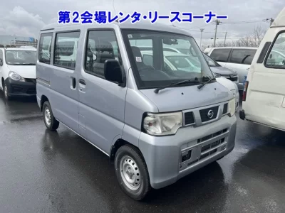 Nissan NV100 CLIPPER