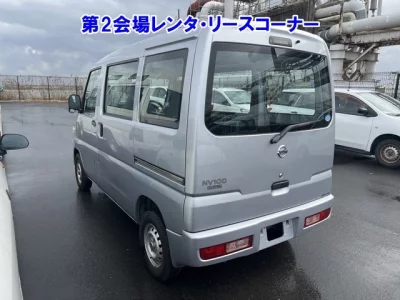 Nissan NV100 CLIPPER