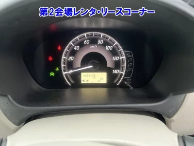 Nissan DAYZ  с аукциона в Японии