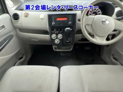 Nissan DAYZ  с аукциона в Японии