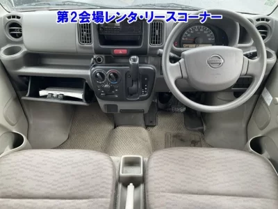 Nissan NV100 CLIPPER