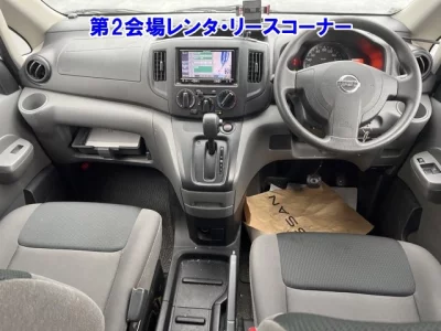 Nissan NV200