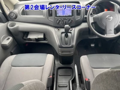 Nissan NV200