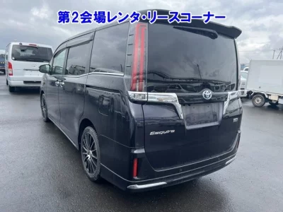 Toyota Esquire