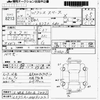 Toyota PIXIS SPACE лот № 8213 оценка 3.5  с аукциона в Японии 7