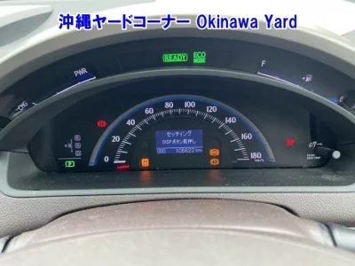 Toyota Sai