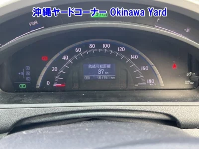 Toyota Sai