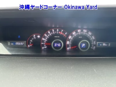 Toyota VOXY  с аукциона в Японии