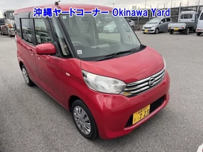 Nissan Dayz Roox