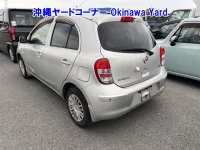 Nissan MARCH лот № 43083 оценка RB  с аукциона в Японии 1