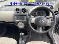 Nissan MARCH лот № 43083 оценка RB  с аукциона в Японии 2