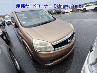 Nissan Lafesta