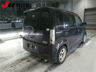 Nissan OTTI