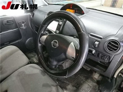 Nissan OTTI