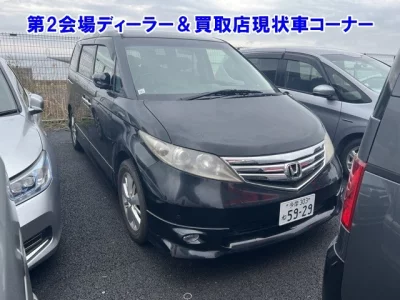 Honda ELYSION