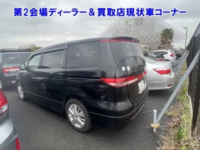 Honda ELYSION