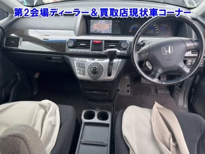Honda ELYSION