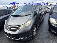 Honda FREED лот № 43084 оценка RA  с аукциона в Японии 9