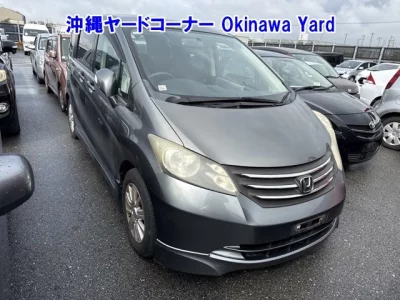 Honda FREED  с аукциона в Японии