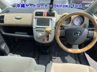 Honda LIFE лот № 43017 оценка RA  с аукциона в Японии 2