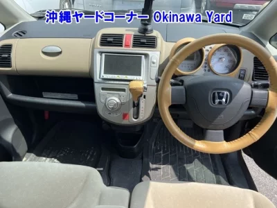 Honda LIFE  с аукциона в Японии