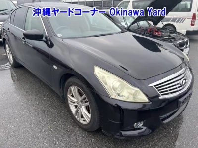 Nissan Skyline