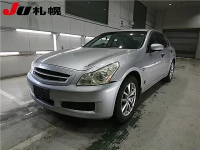 Nissan Skyline