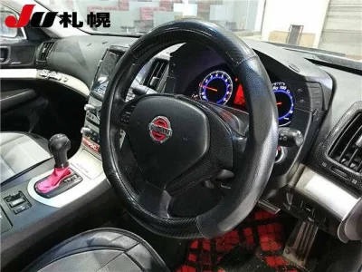Nissan Skyline