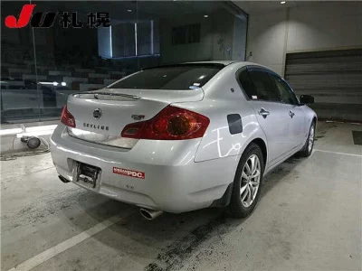 Nissan Skyline