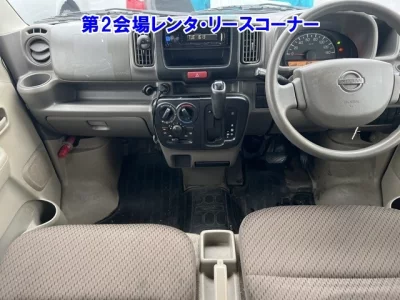 Nissan NV100 CLIPPER
