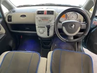 Honda LIFE лот № 2417 оценка 3.5  с аукциона в Японии 4