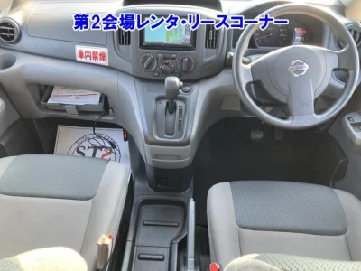 Nissan NV200
