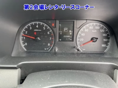 Nissan Caravan