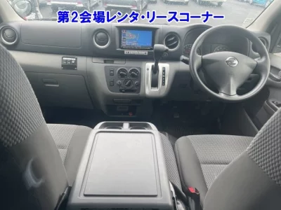 Nissan Caravan