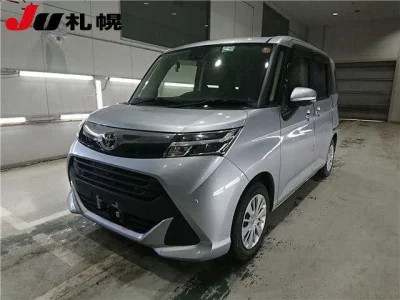 Toyota Tank