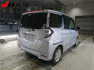 Toyota Tank