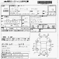 Toyota ISIS лот № 8490 оценка 3  с аукциона в Японии 7