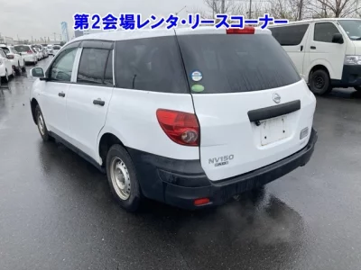 Nissan AD