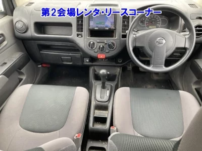 Nissan AD